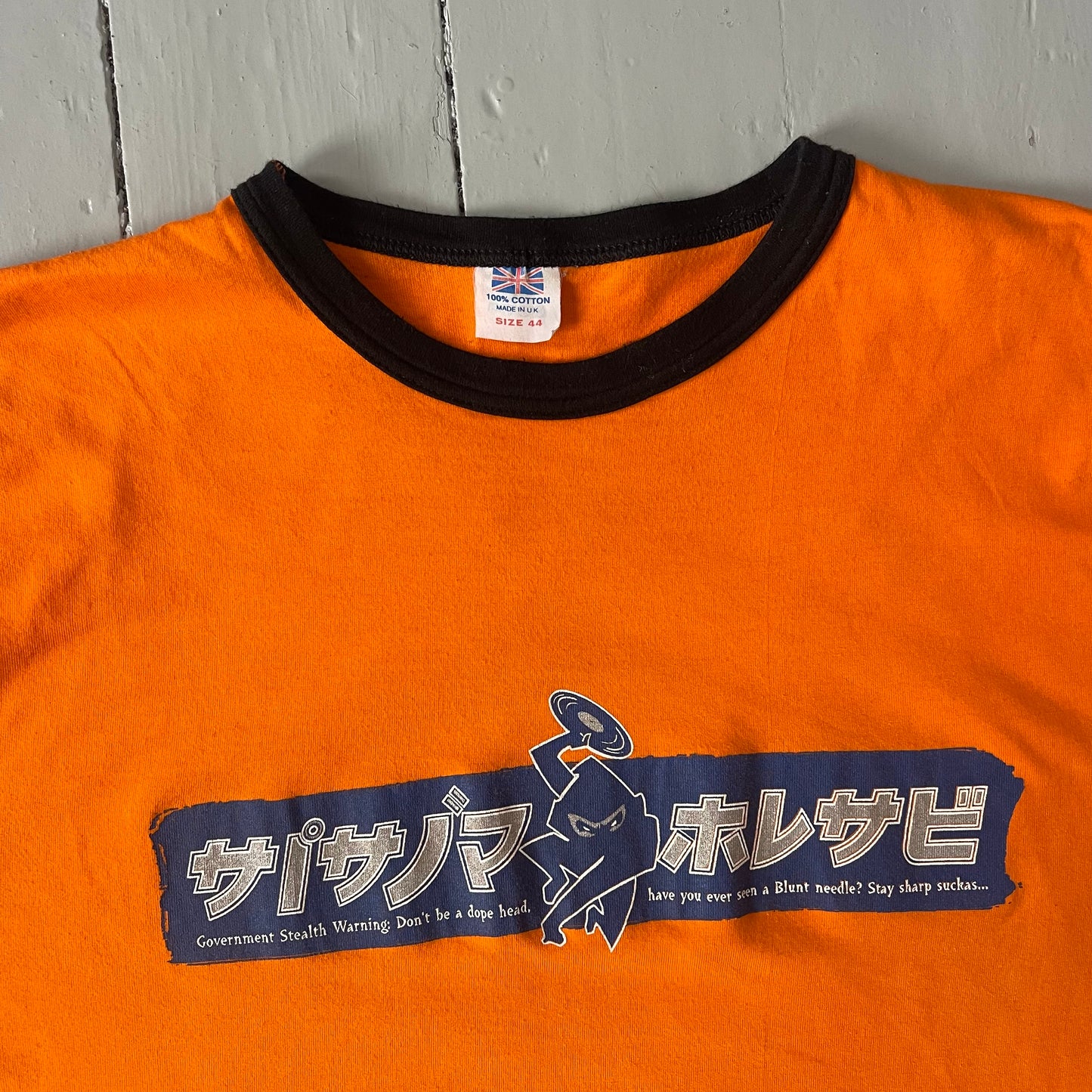 1990s Ninja Tune T-shirt (M)