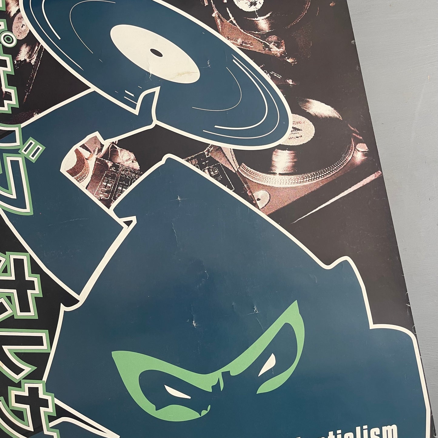 1997 Ninja Tune poster