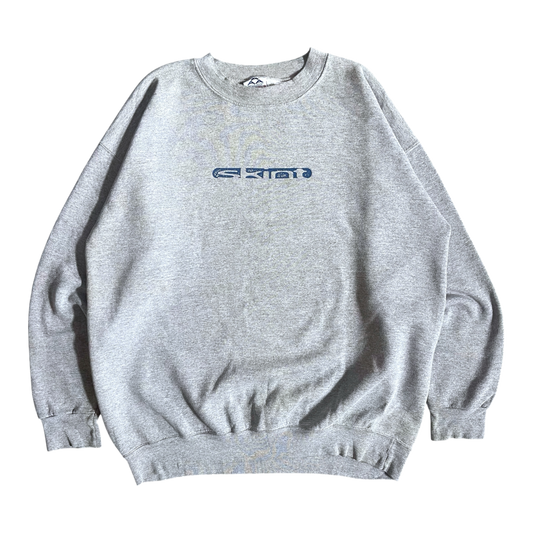 1990S SKINT records sweatshirt (XL)