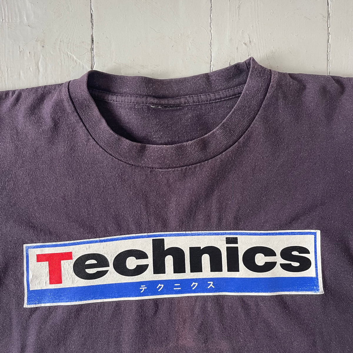 Early 2000s Technics T-shirt (S)