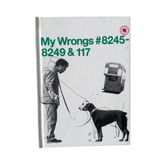 2002 Chris Morris my wrongs warp films DVD / booklet