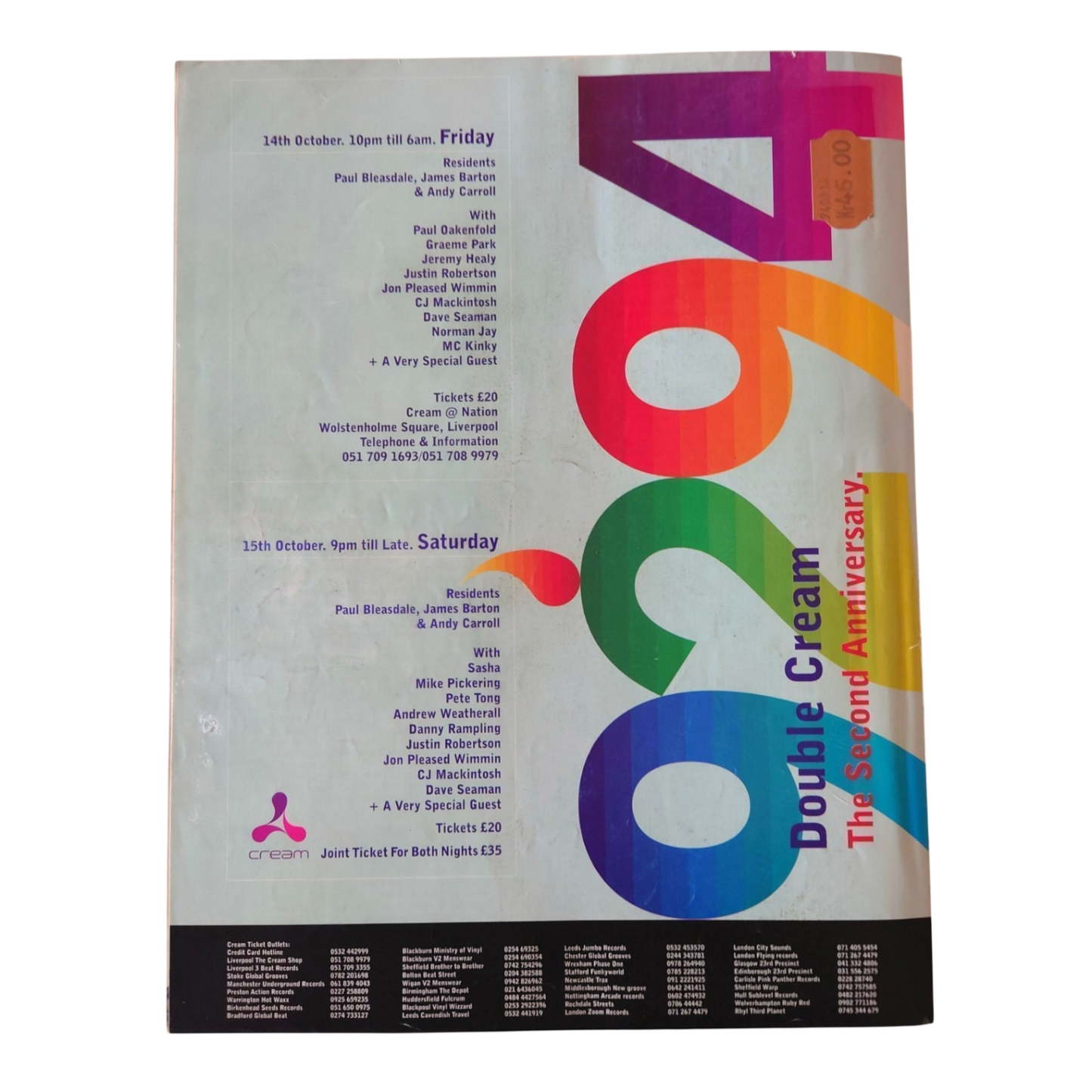 1994 Mixmag Orbital magazine