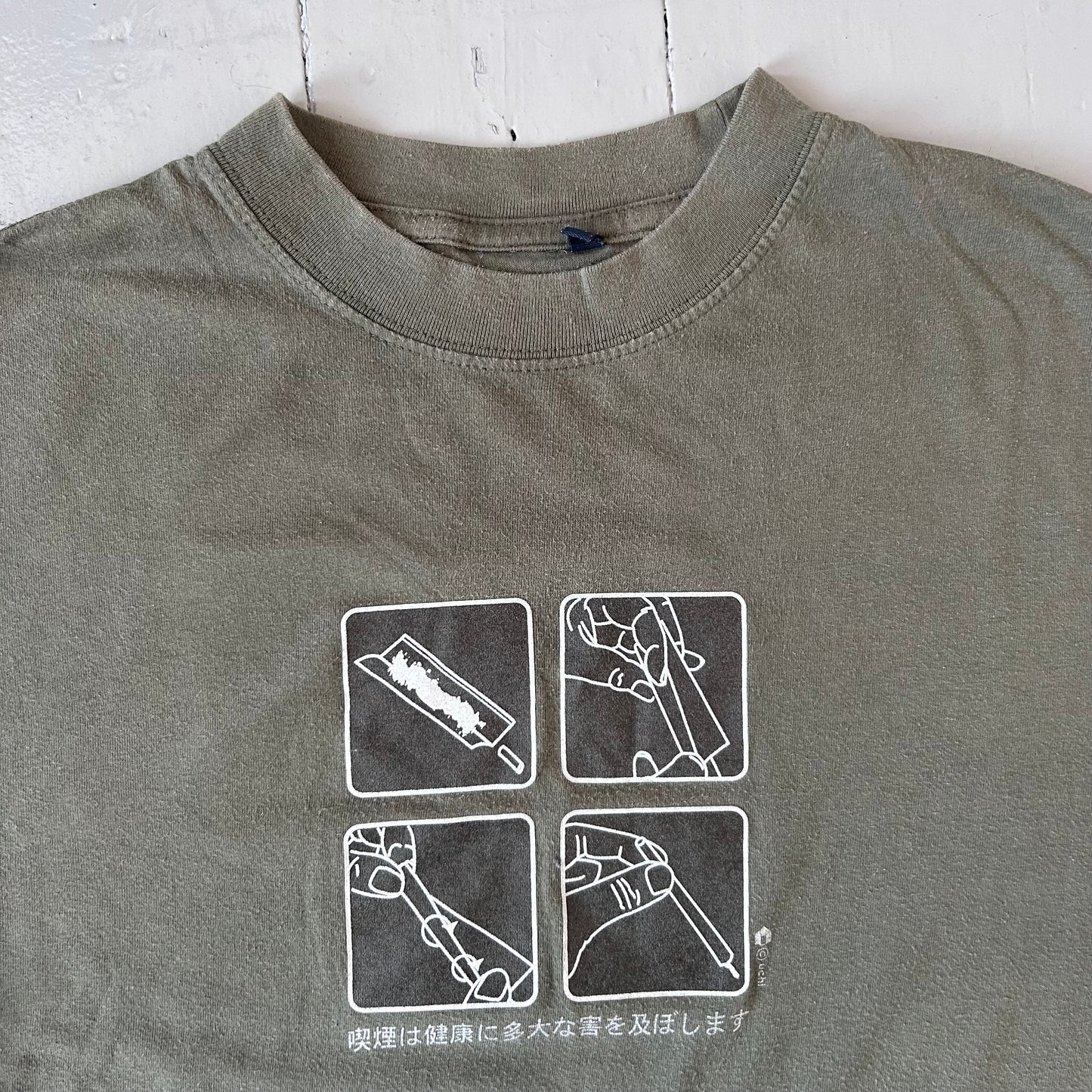1990s Rolling papers T-shirt (M)