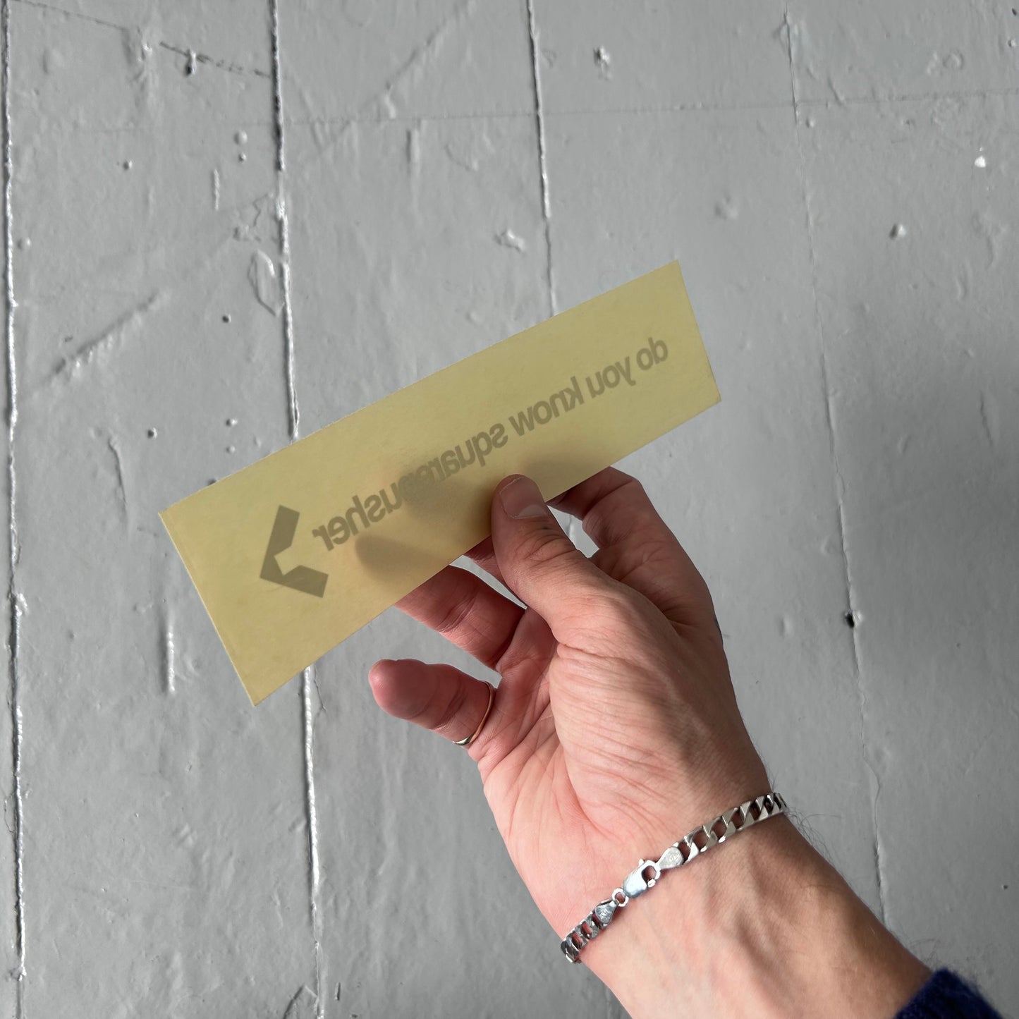 1990s Do you know Squarpusher? Sticker