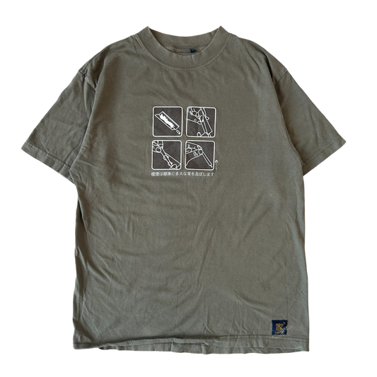 1990s Rolling papers T-shirt (M)