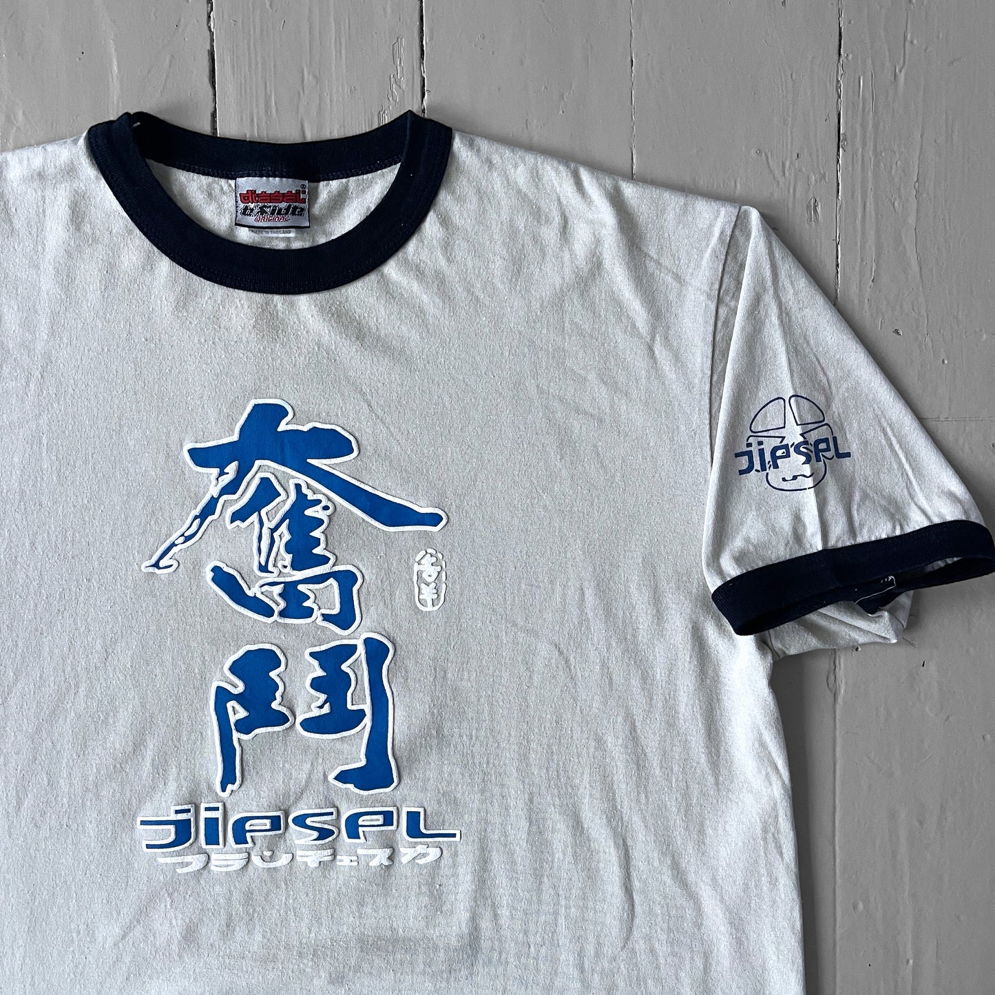 1990s Diesel Japan T-shirt (XL)