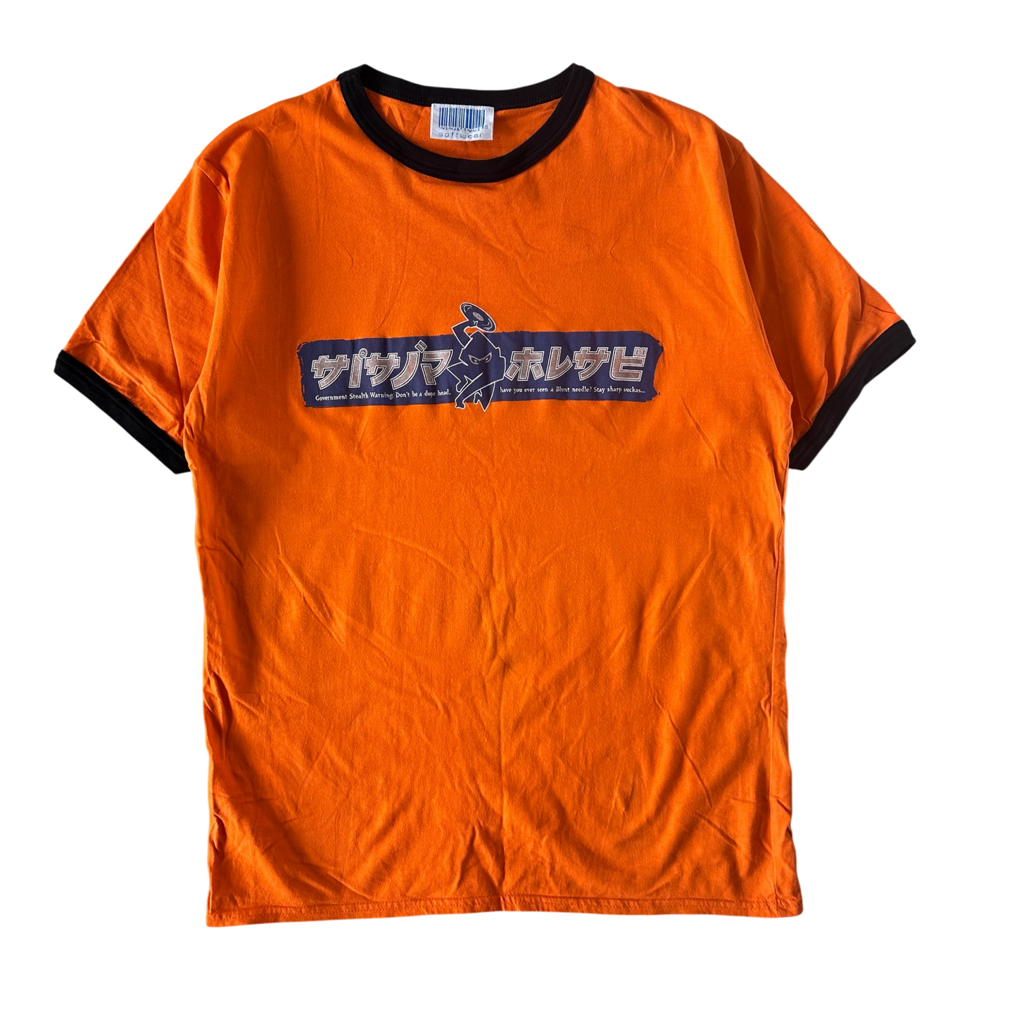 1990s Ninja Tune T-shirt (M)